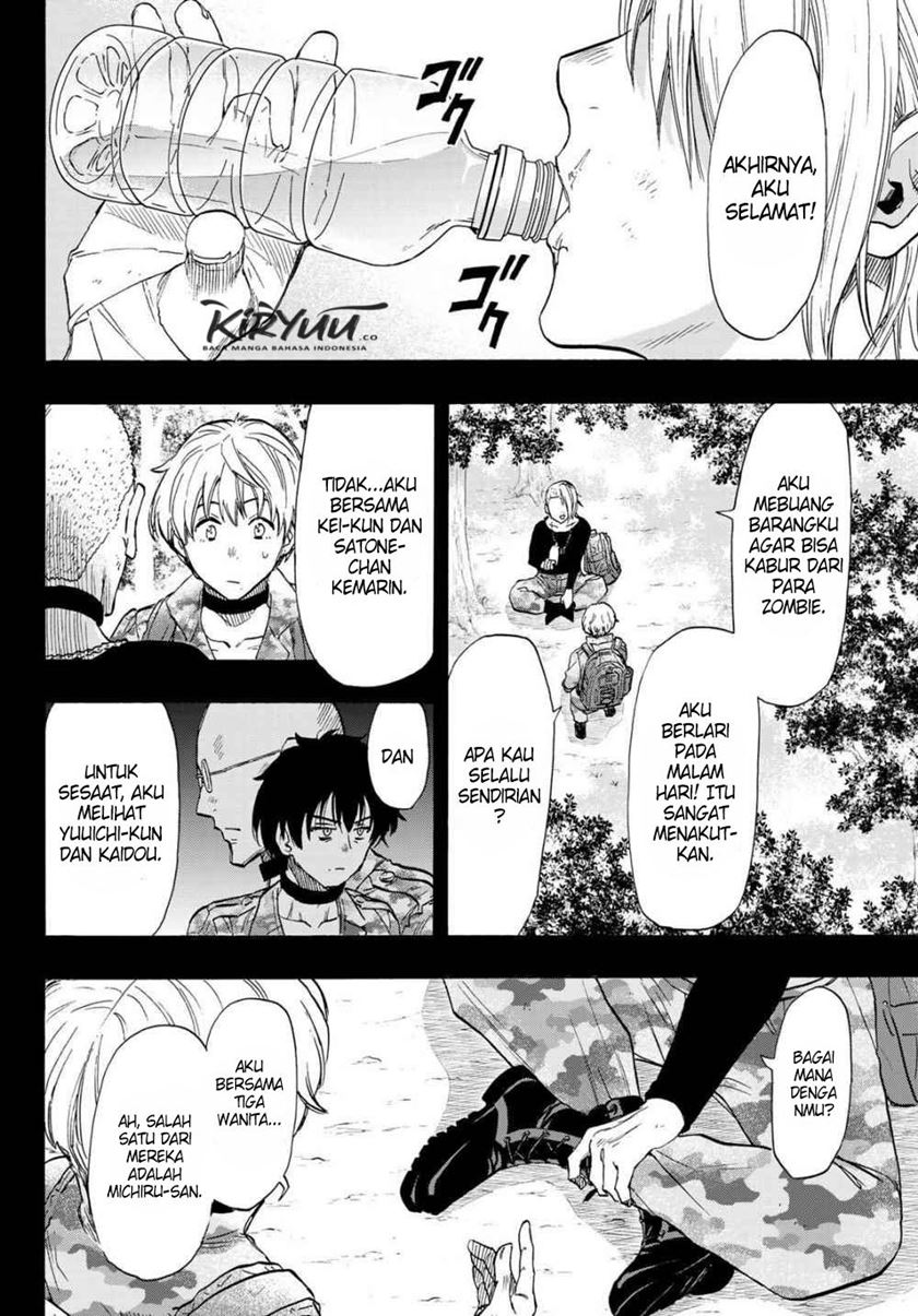 Tomodachi Game Chapter 75 - halaman 13