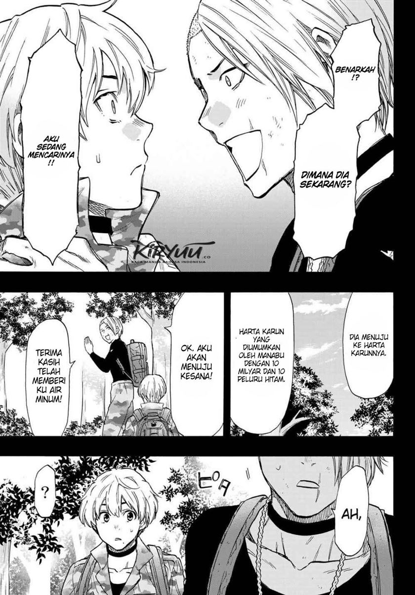 Tomodachi Game Chapter 75 - halaman 14