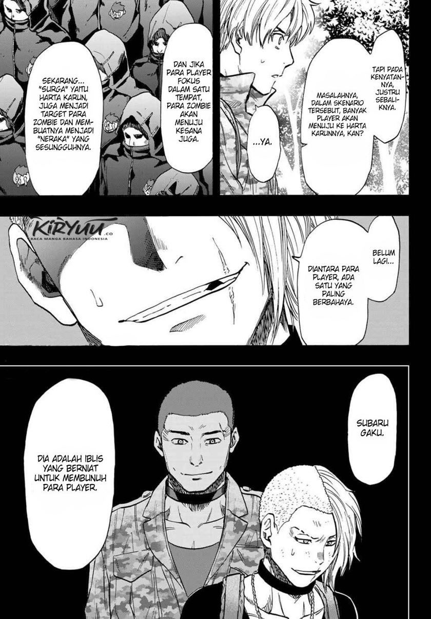Tomodachi Game Chapter 75 - halaman 16