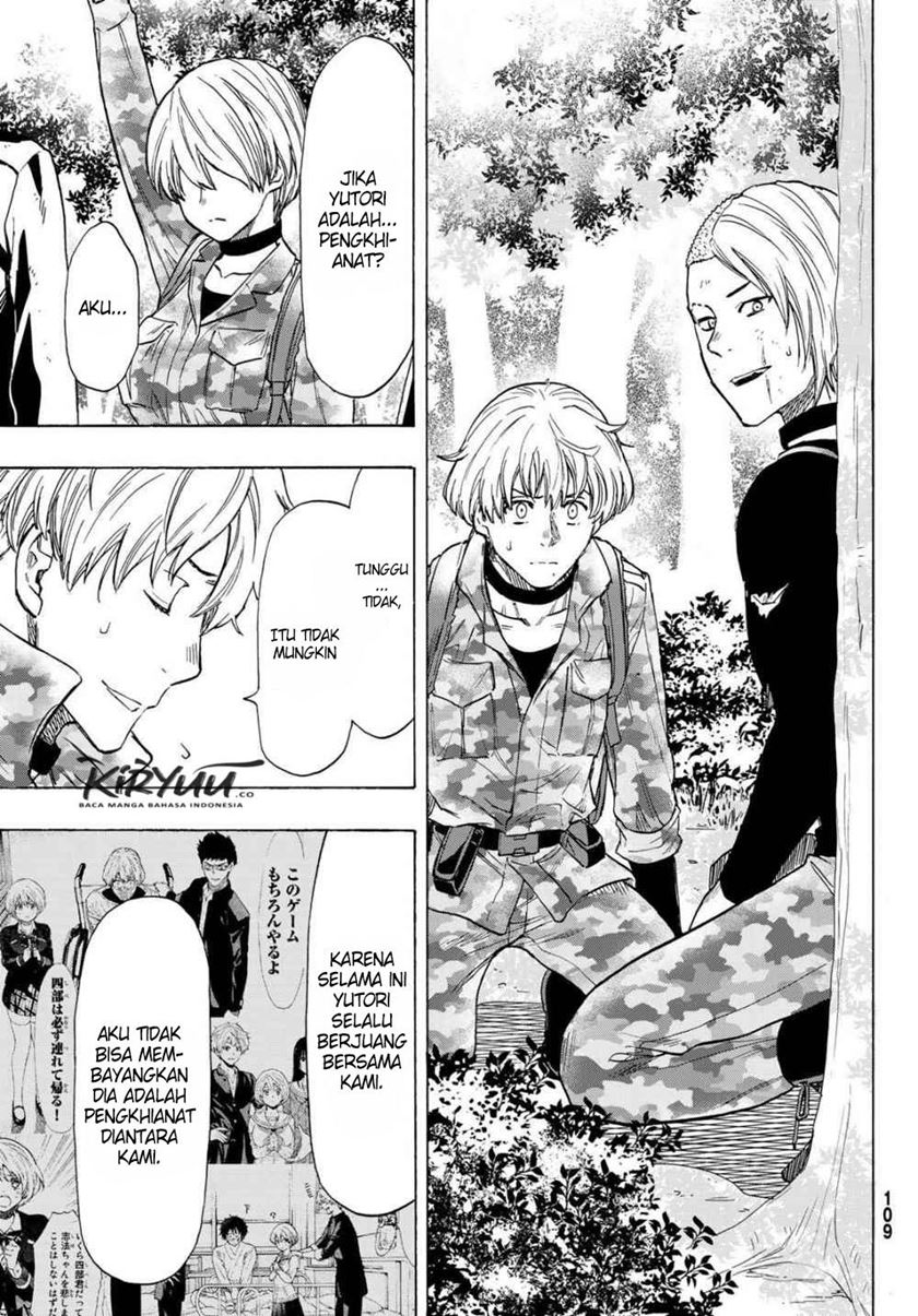 Tomodachi Game Chapter 75 - halaman 18