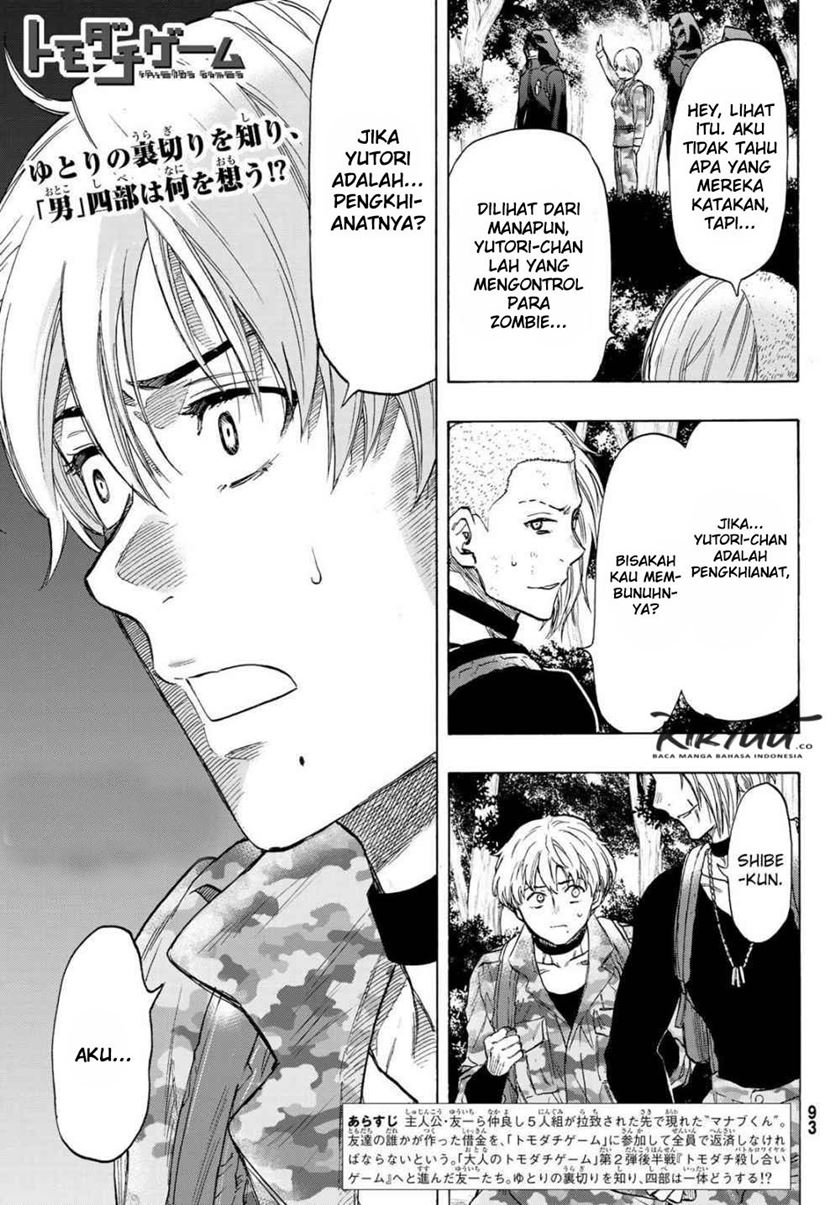 Tomodachi Game Chapter 75 - halaman 2