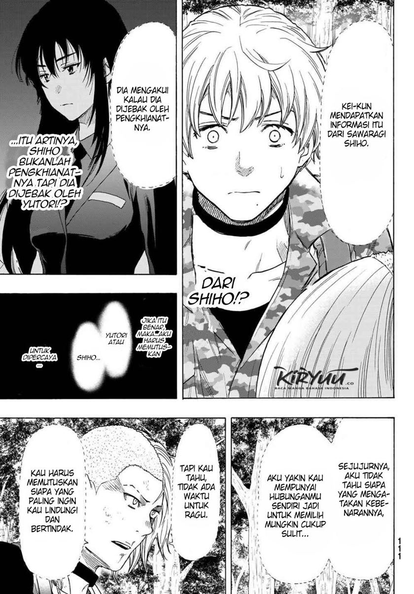 Tomodachi Game Chapter 75 - halaman 20