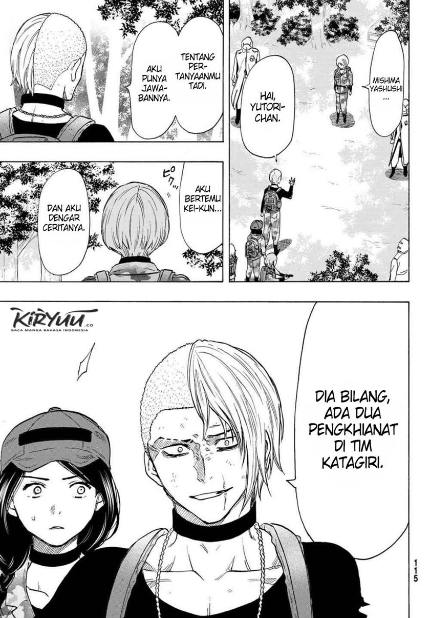 Tomodachi Game Chapter 75 - halaman 24