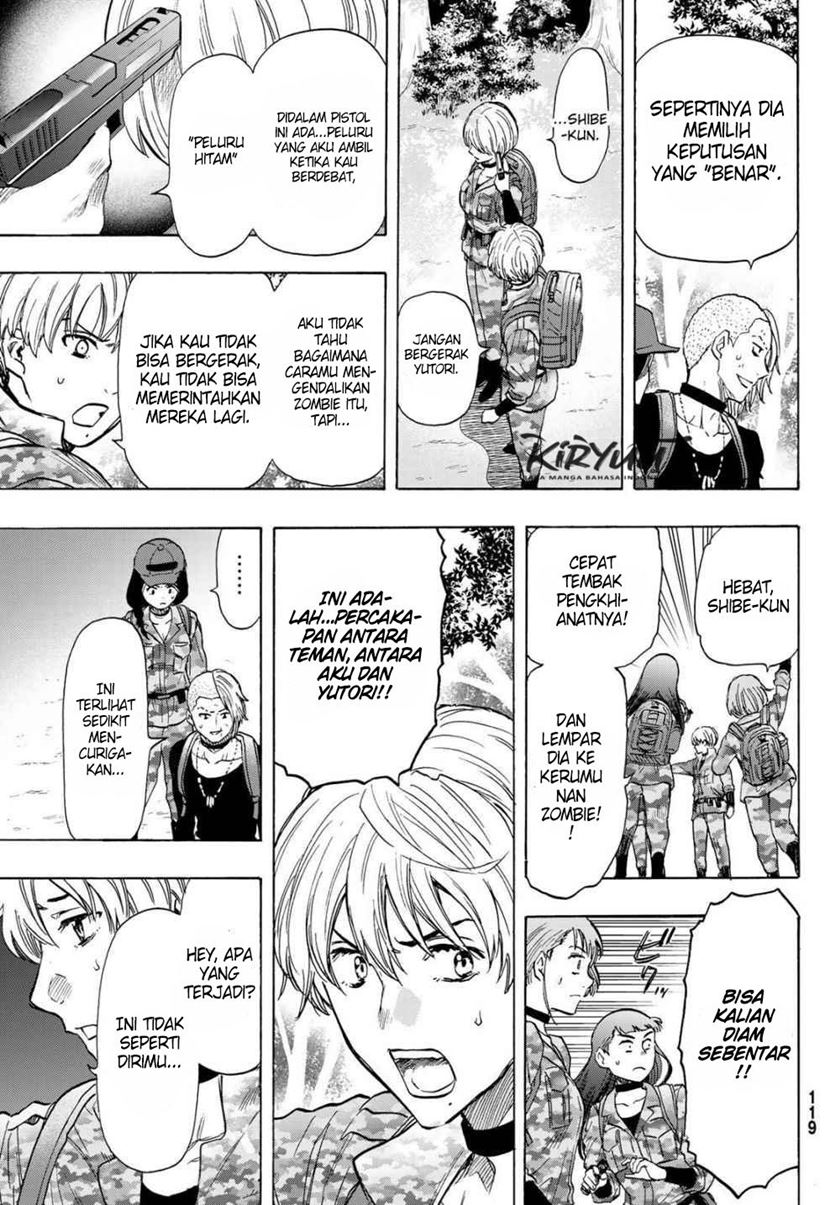 Tomodachi Game Chapter 75 - halaman 28