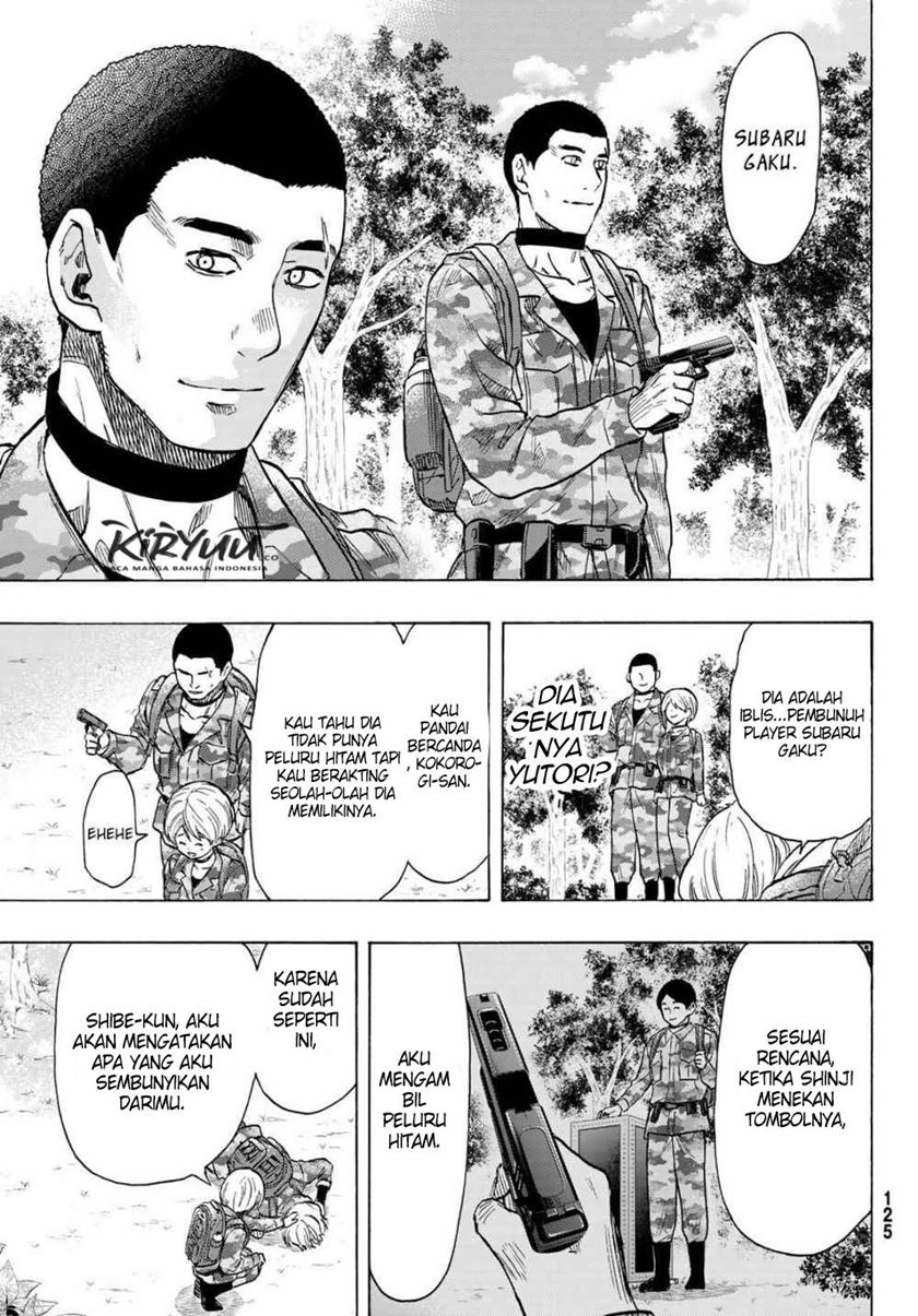 Tomodachi Game Chapter 75 - halaman 34