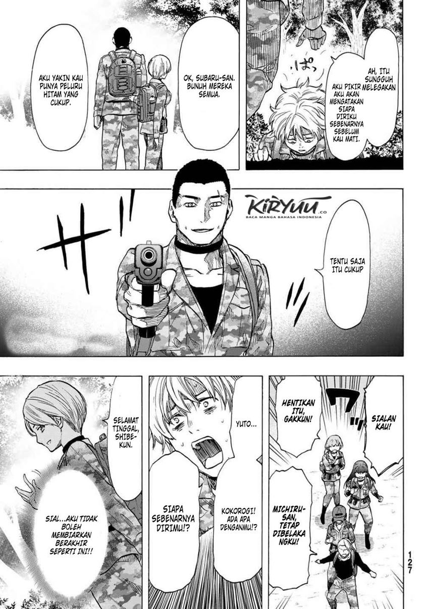 Tomodachi Game Chapter 75 - halaman 36