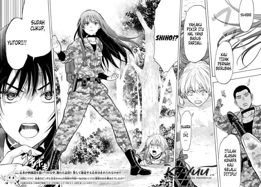 Tomodachi Game Chapter 75 - halaman 37