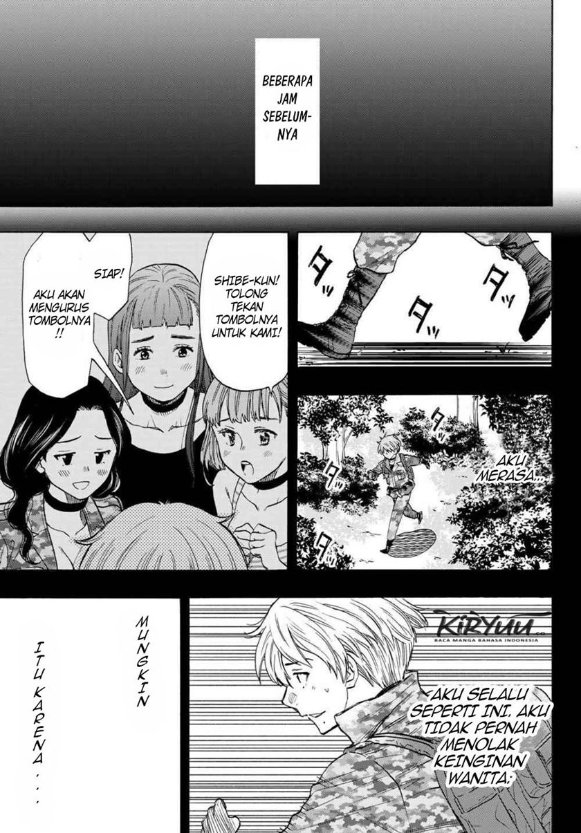 Tomodachi Game Chapter 75 - halaman 4