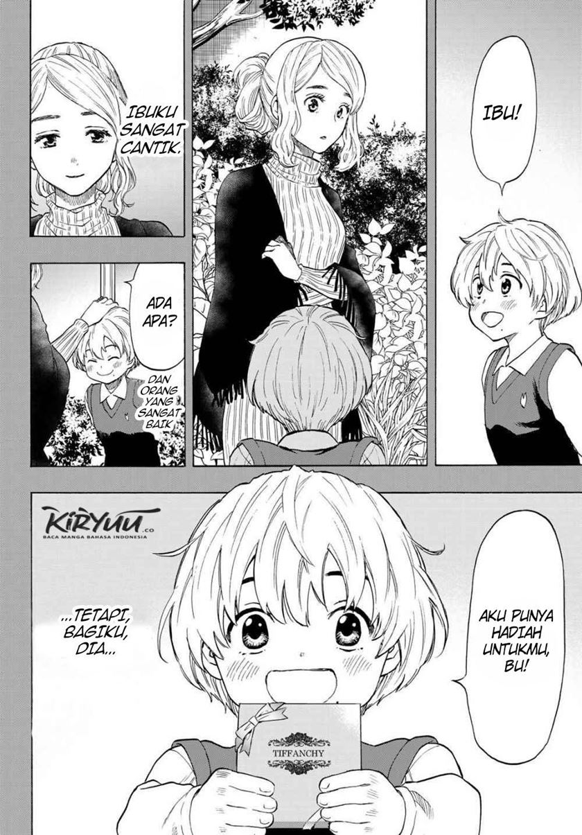 Tomodachi Game Chapter 75 - halaman 5
