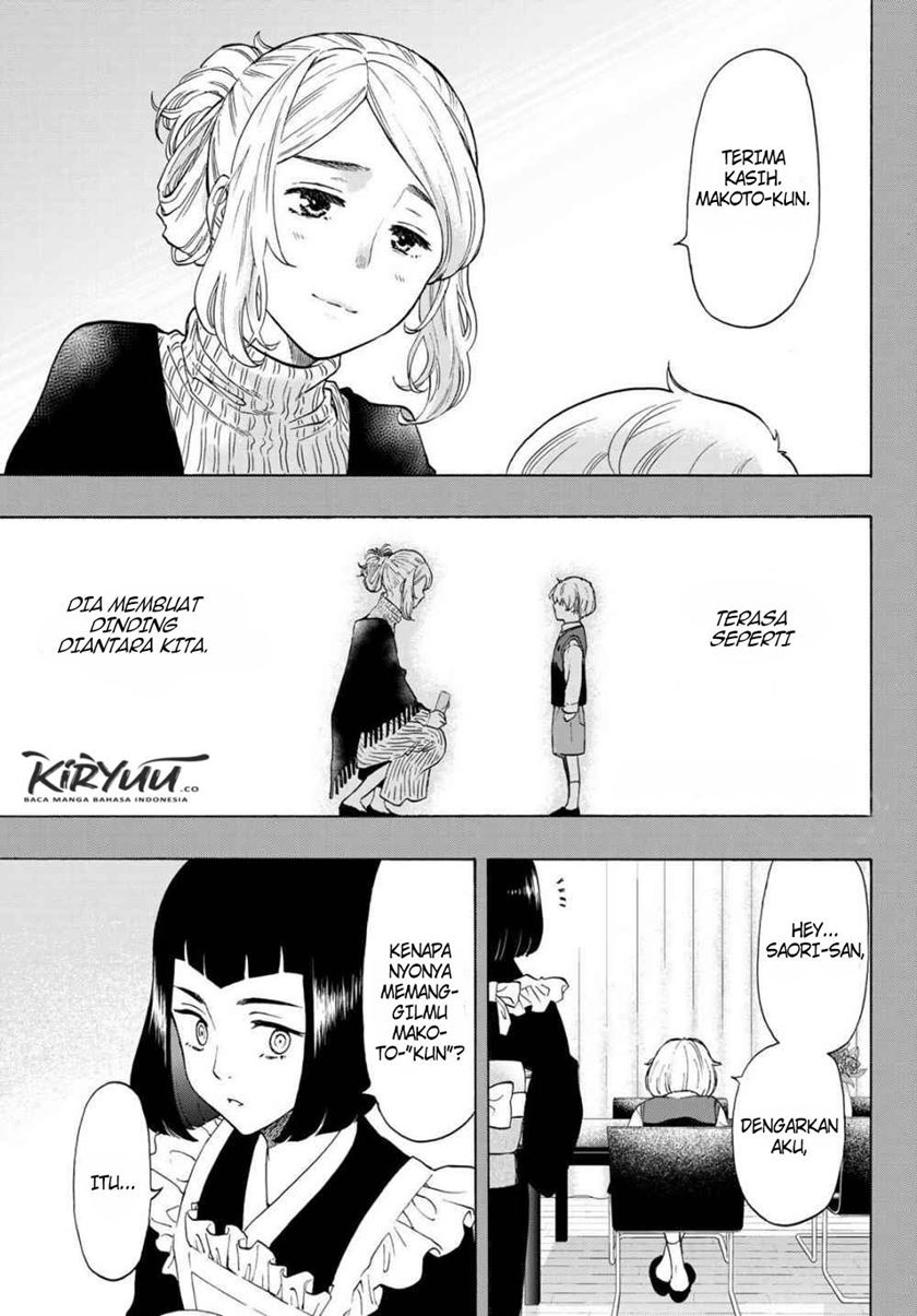 Tomodachi Game Chapter 75 - halaman 6