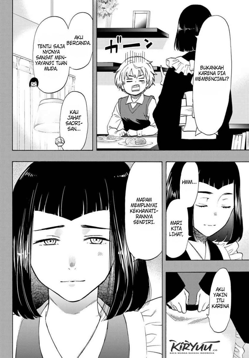 Tomodachi Game Chapter 75 - halaman 7