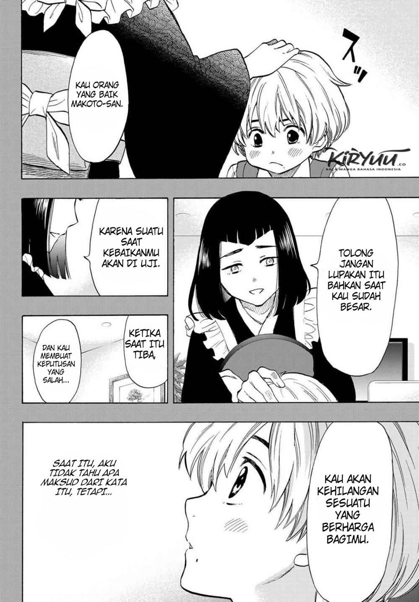 Tomodachi Game Chapter 75 - halaman 9