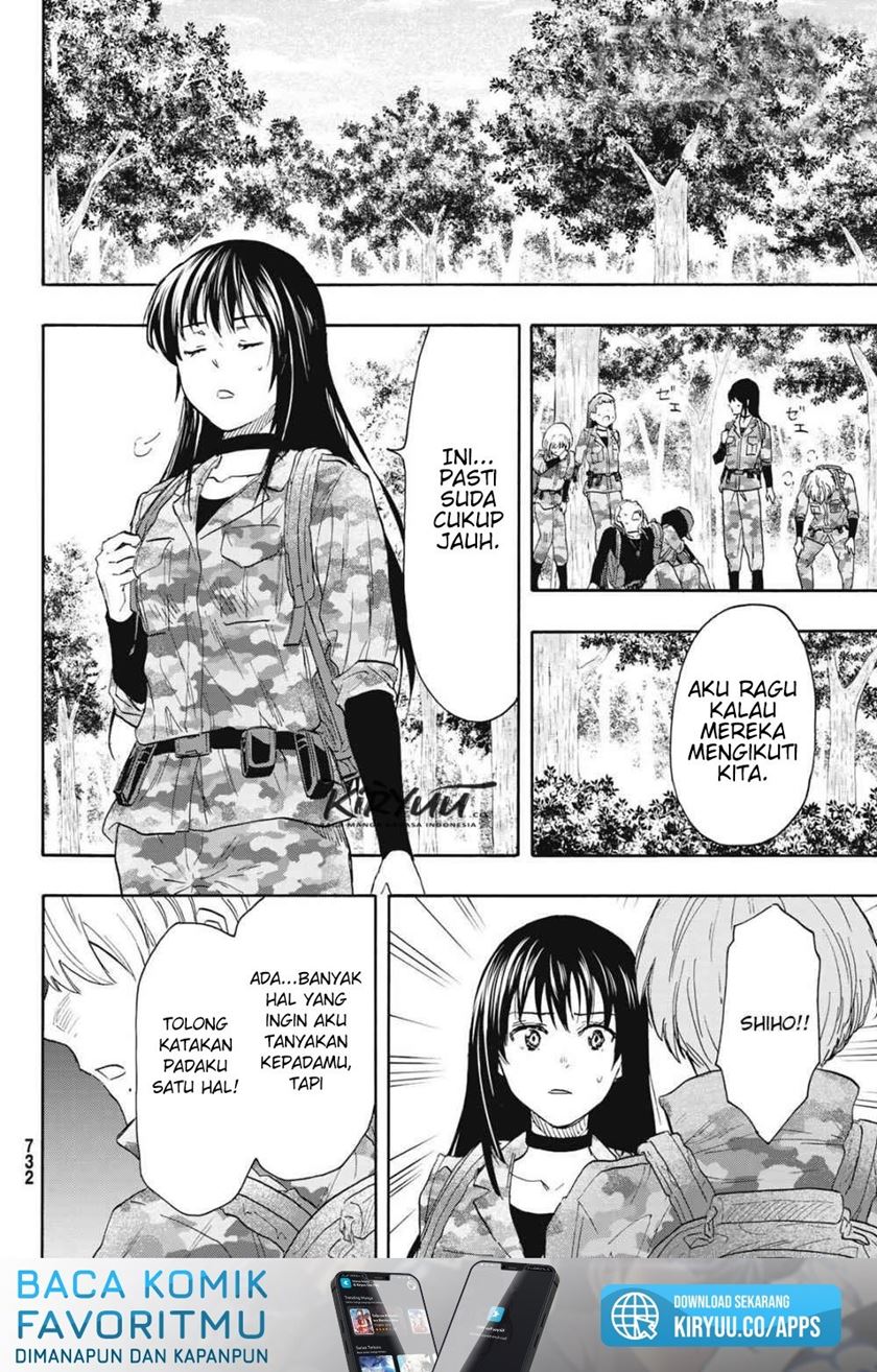 Tomodachi Game Chapter 76 - halaman 11