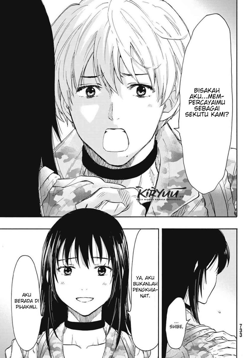 Tomodachi Game Chapter 76 - halaman 12