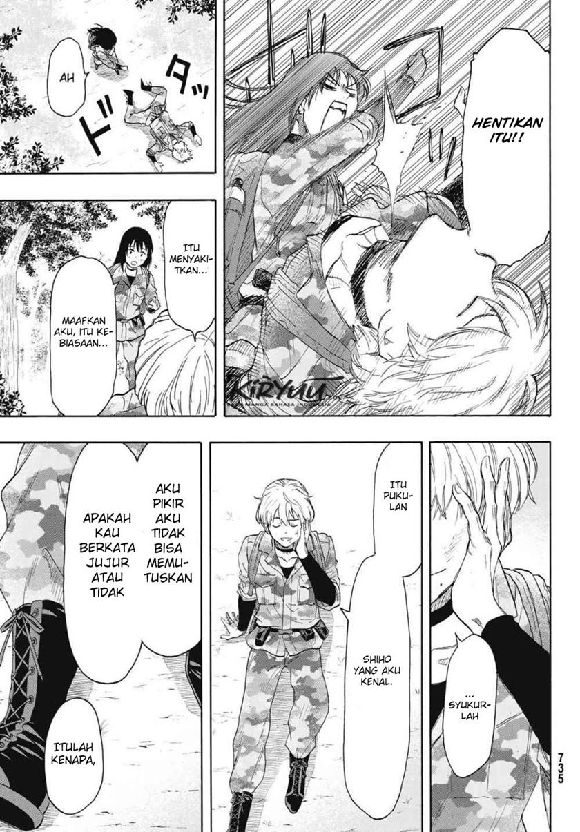 Tomodachi Game Chapter 76 - halaman 14