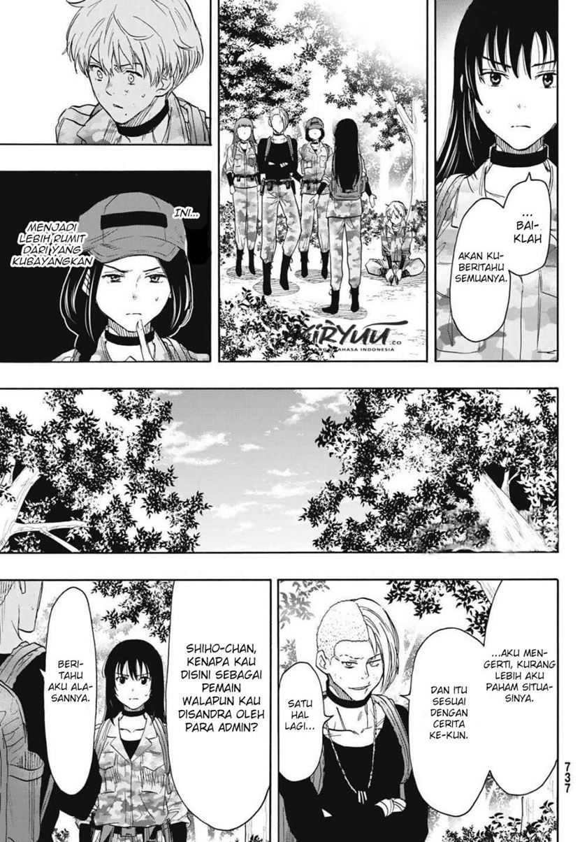 Tomodachi Game Chapter 76 - halaman 16