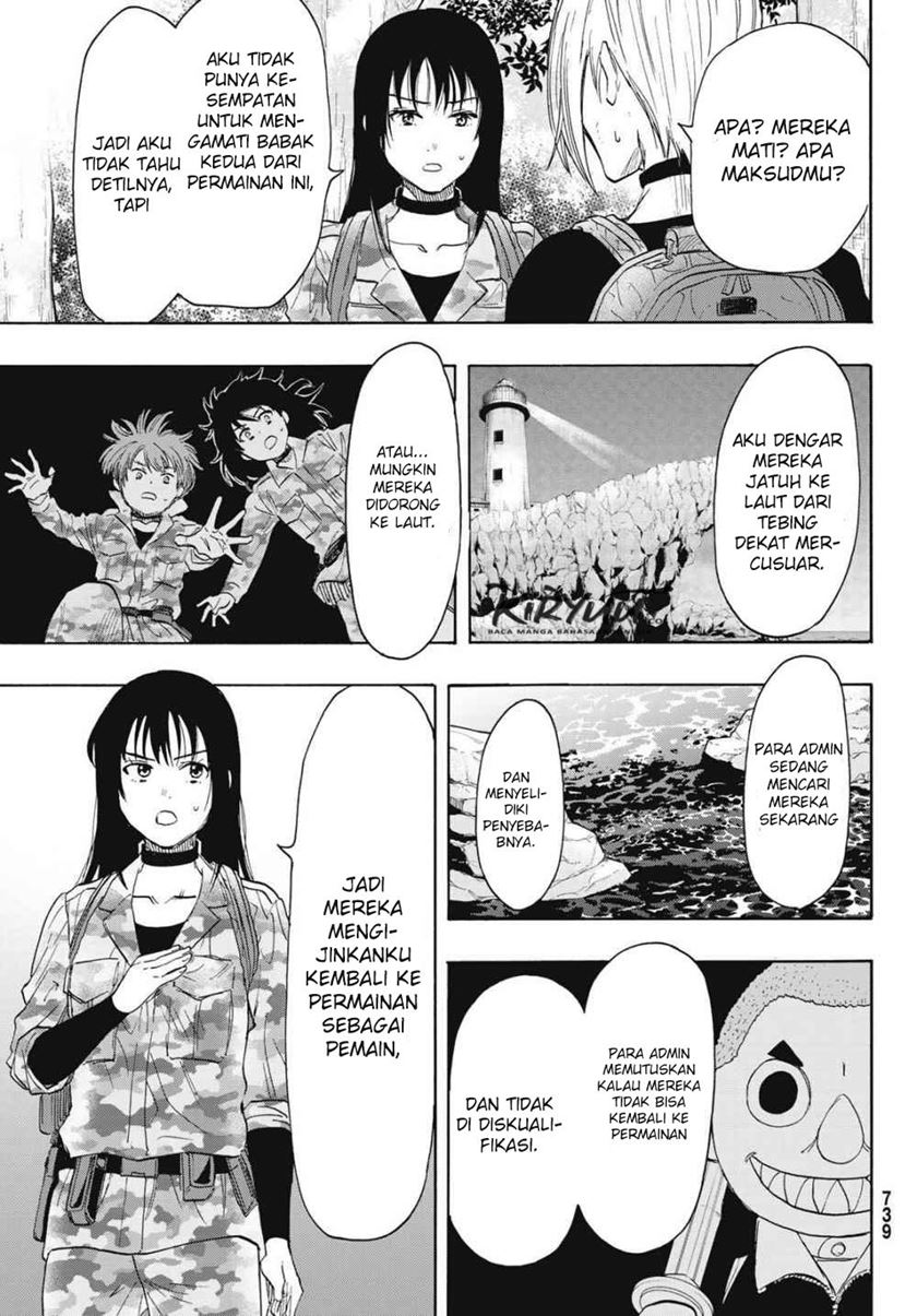 Tomodachi Game Chapter 76 - halaman 18