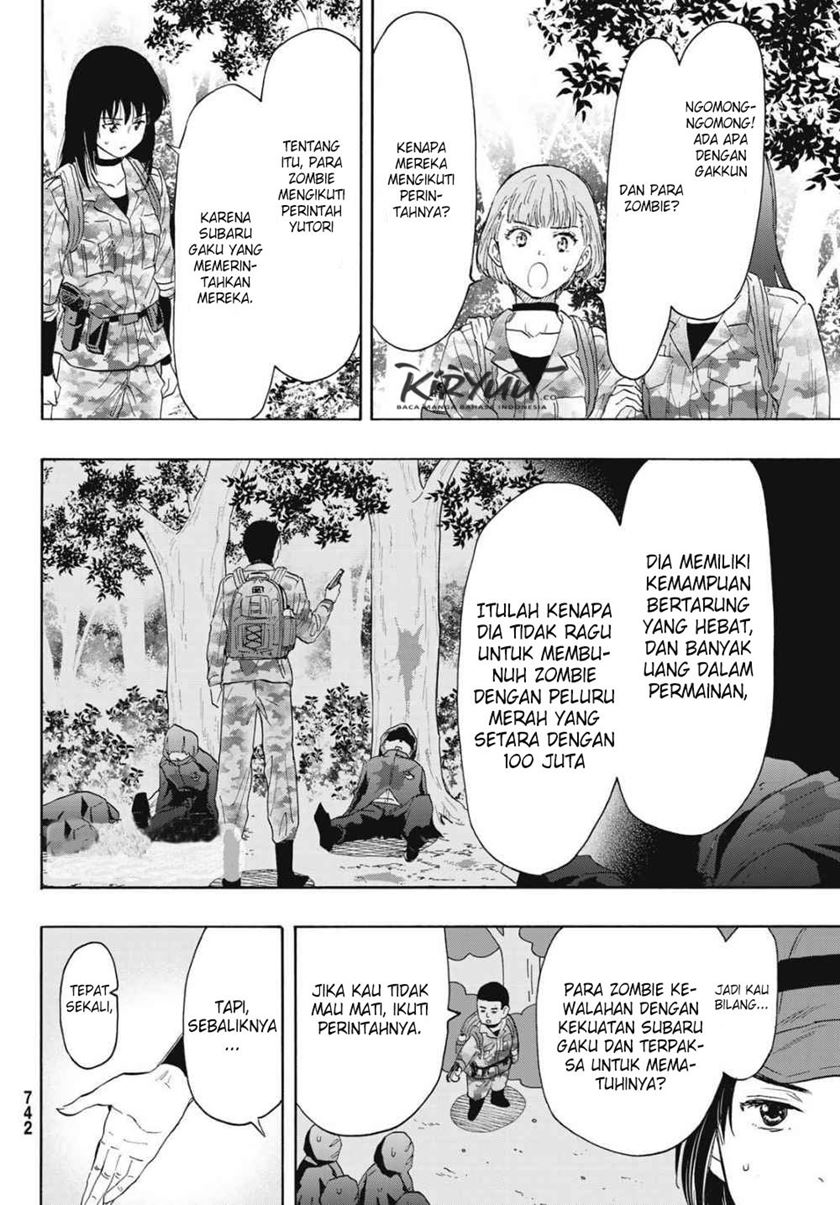 Tomodachi Game Chapter 76 - halaman 21
