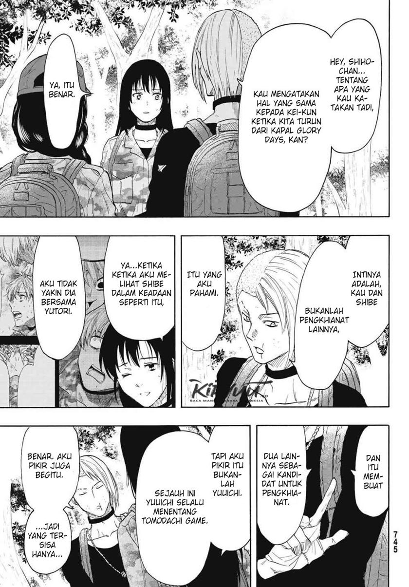 Tomodachi Game Chapter 76 - halaman 24