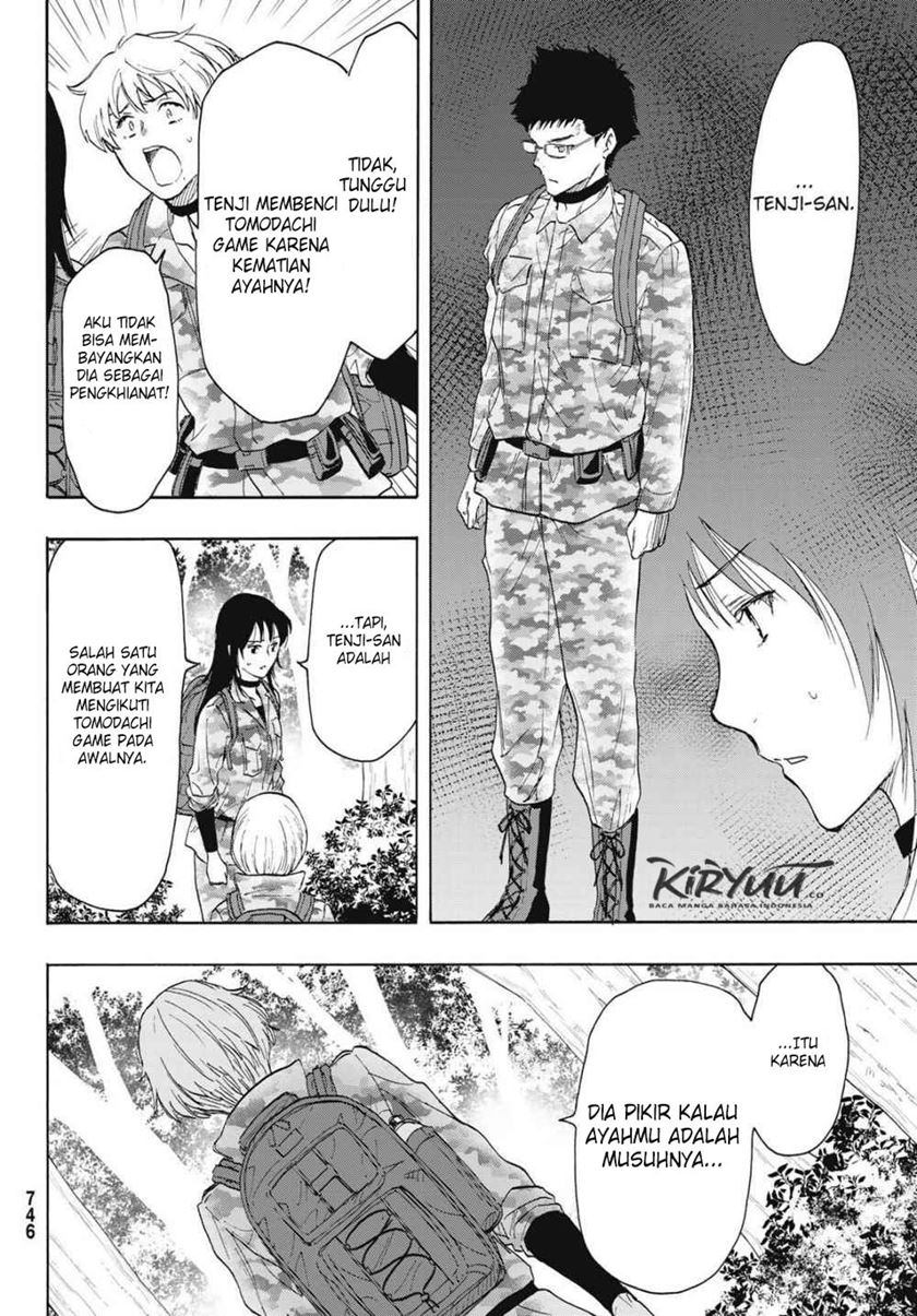 Tomodachi Game Chapter 76 - halaman 25