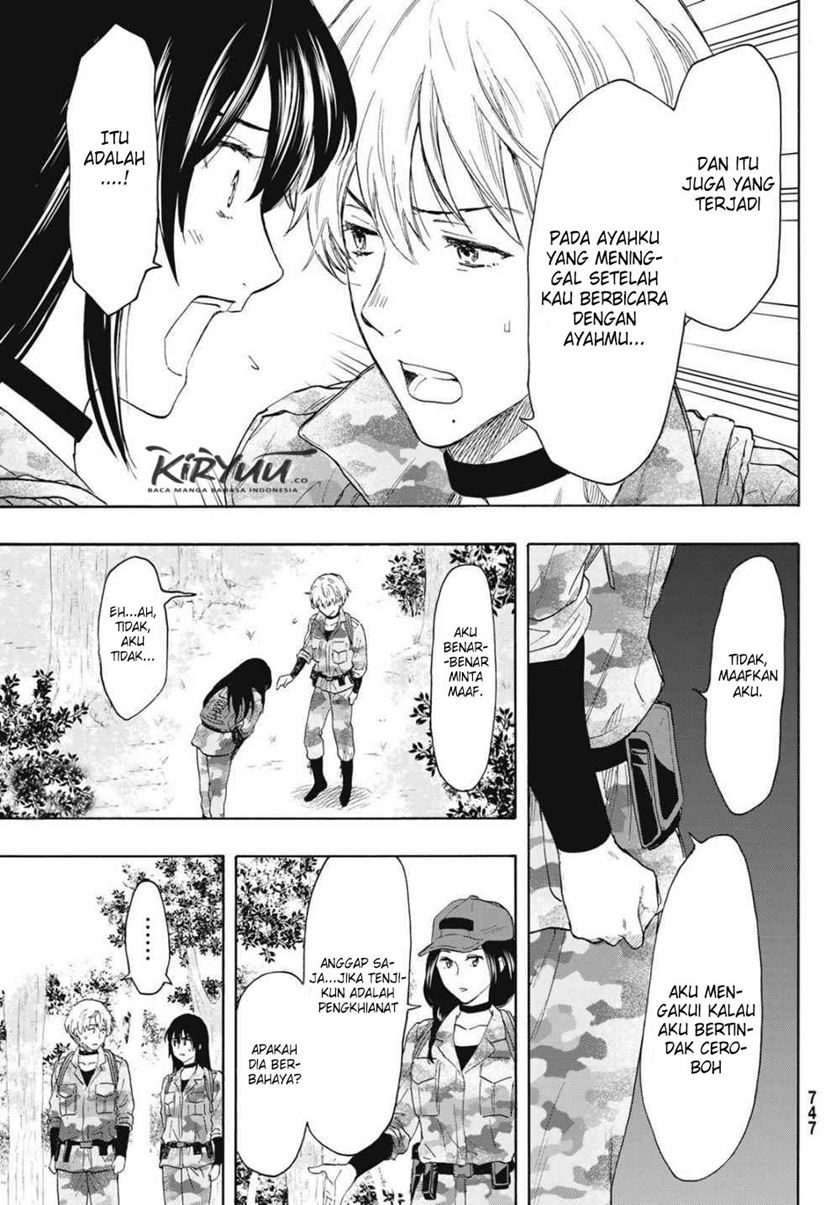 Tomodachi Game Chapter 76 - halaman 26