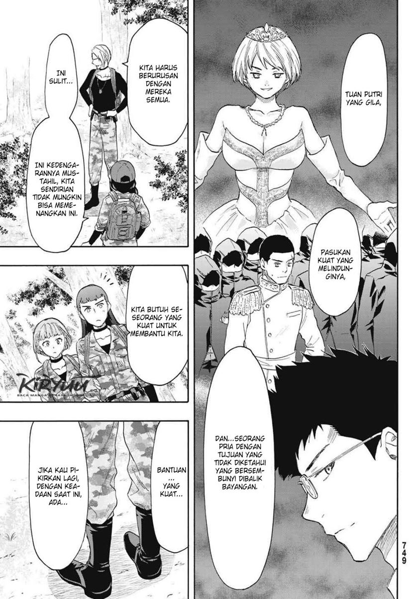 Tomodachi Game Chapter 76 - halaman 28