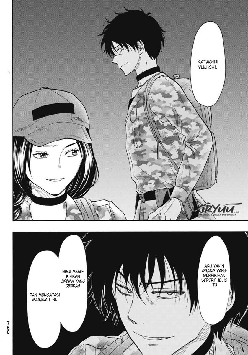 Tomodachi Game Chapter 76 - halaman 29