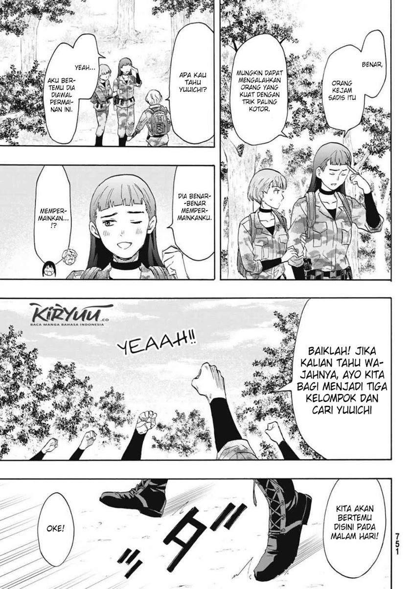 Tomodachi Game Chapter 76 - halaman 30