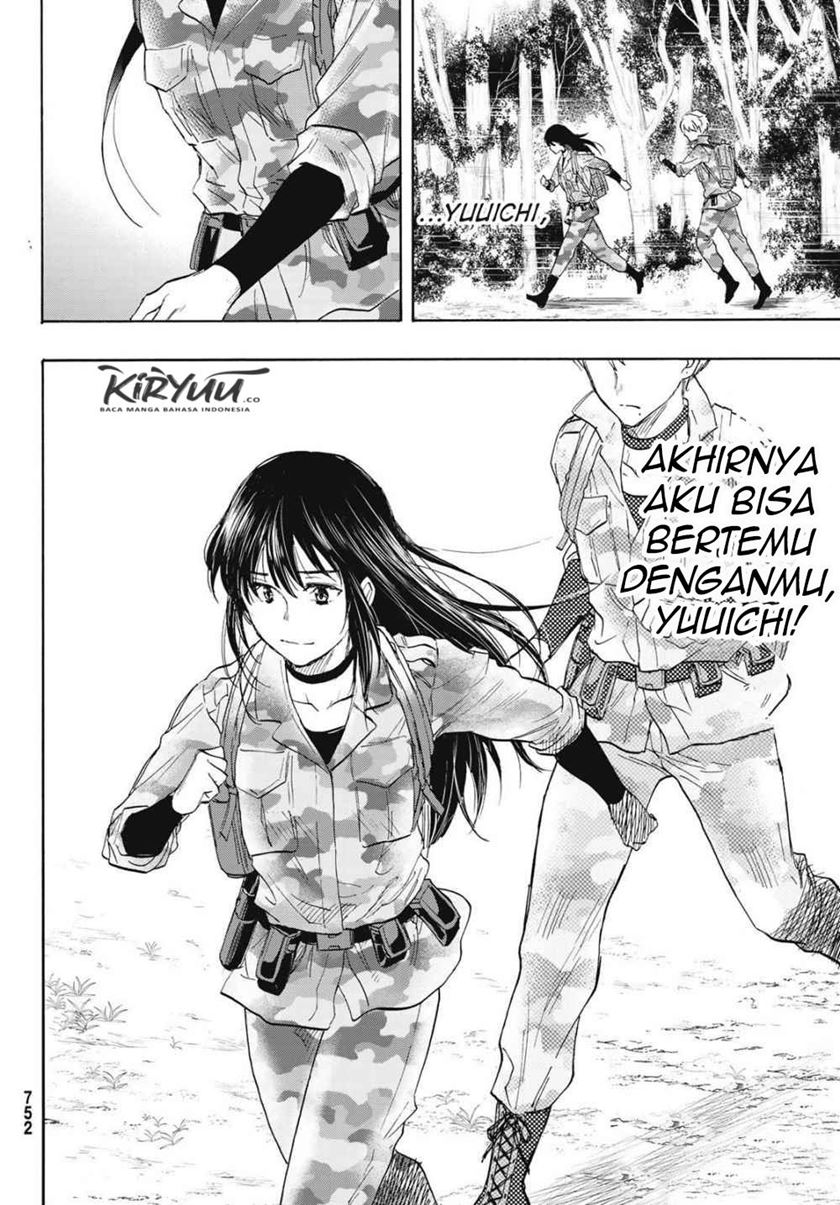 Tomodachi Game Chapter 76 - halaman 31
