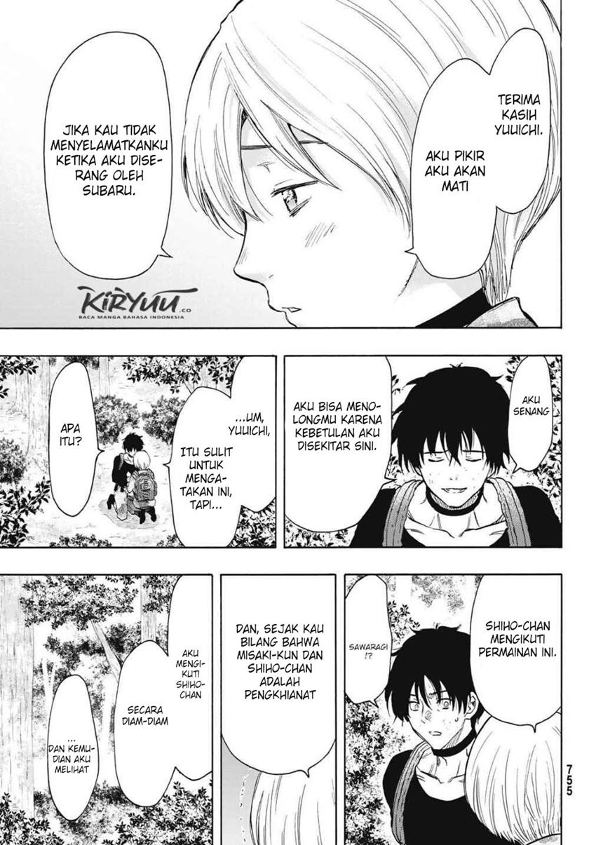 Tomodachi Game Chapter 76 - halaman 34