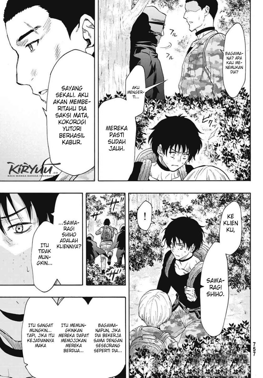 Tomodachi Game Chapter 76 - halaman 36