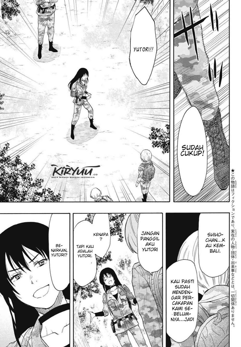 Tomodachi Game Chapter 76 - halaman 4
