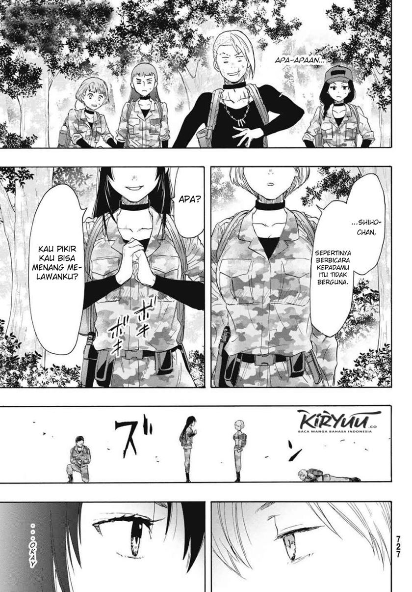 Tomodachi Game Chapter 76 - halaman 6