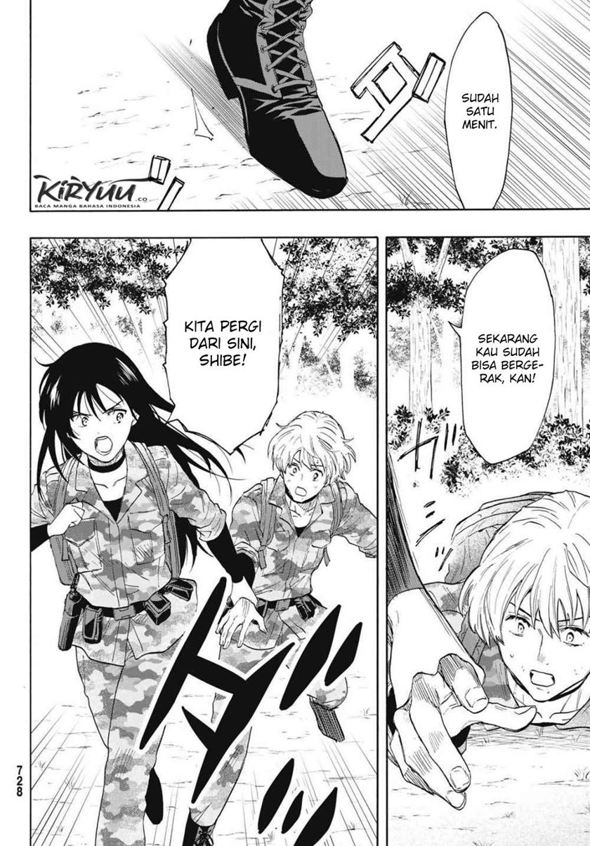 Tomodachi Game Chapter 76 - halaman 7