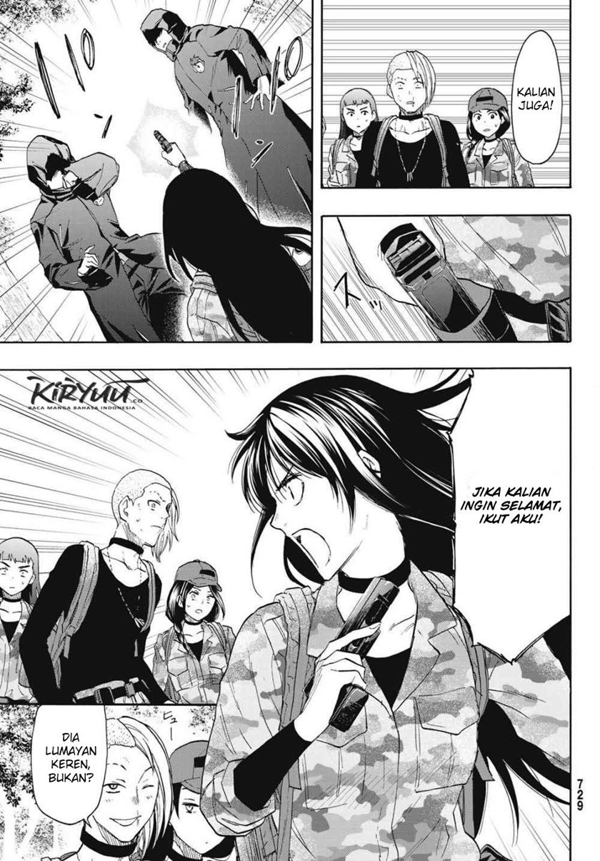 Tomodachi Game Chapter 76 - halaman 8