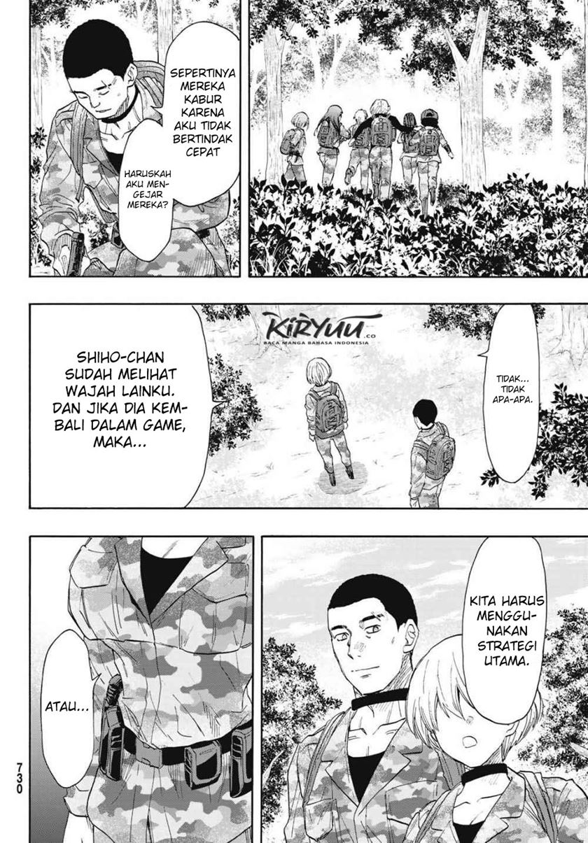 Tomodachi Game Chapter 76 - halaman 9