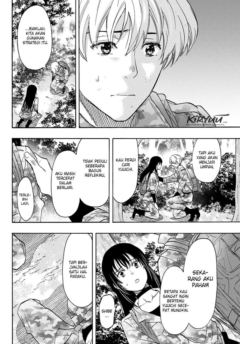 Tomodachi Game Chapter 77 - halaman 11