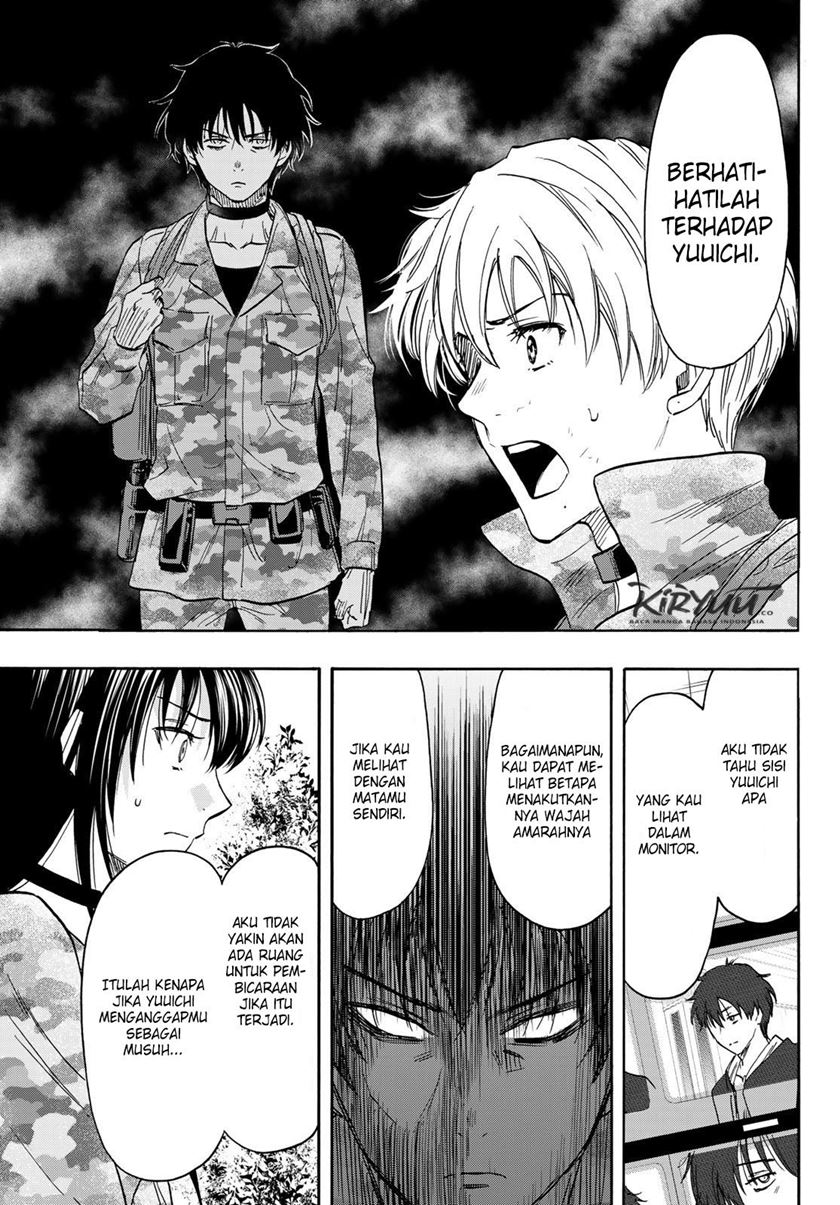 Tomodachi Game Chapter 77 - halaman 12
