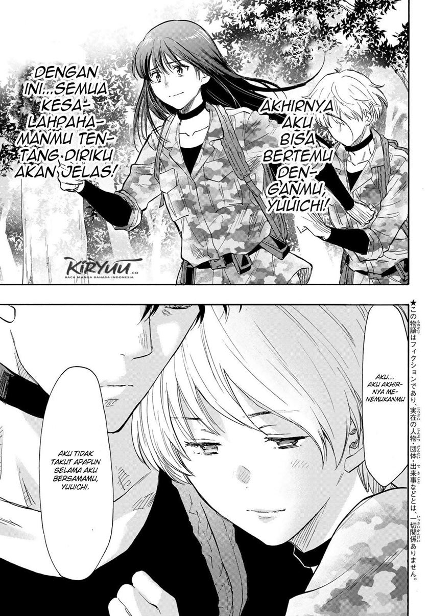 Tomodachi Game Chapter 77 - halaman 2