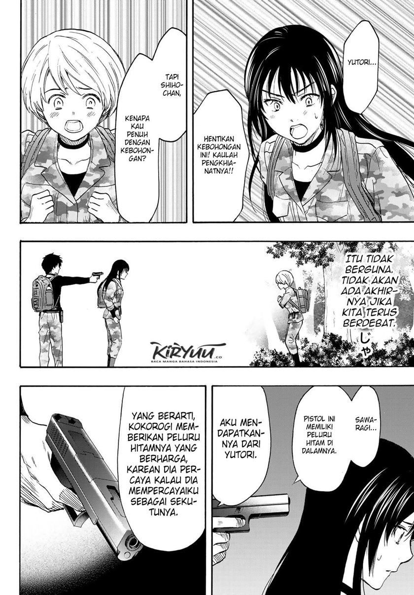 Tomodachi Game Chapter 77 - halaman 23