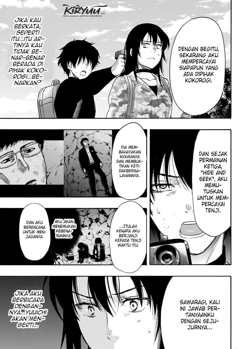 Tomodachi Game Chapter 77 - halaman 24