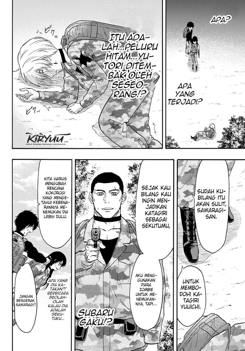 Tomodachi Game Chapter 77 - halaman 27