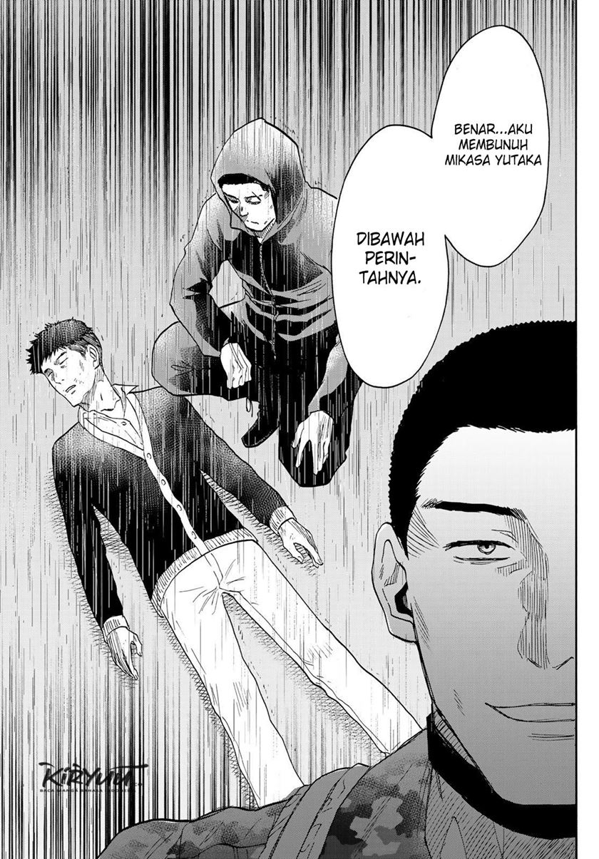 Tomodachi Game Chapter 77 - halaman 30