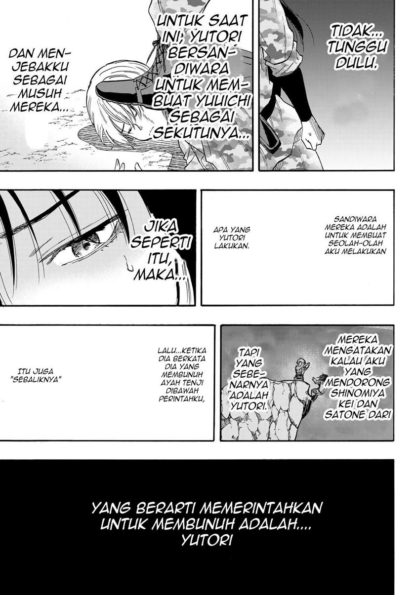 Tomodachi Game Chapter 77 - halaman 32