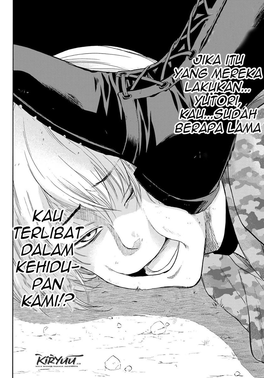 Tomodachi Game Chapter 77 - halaman 33