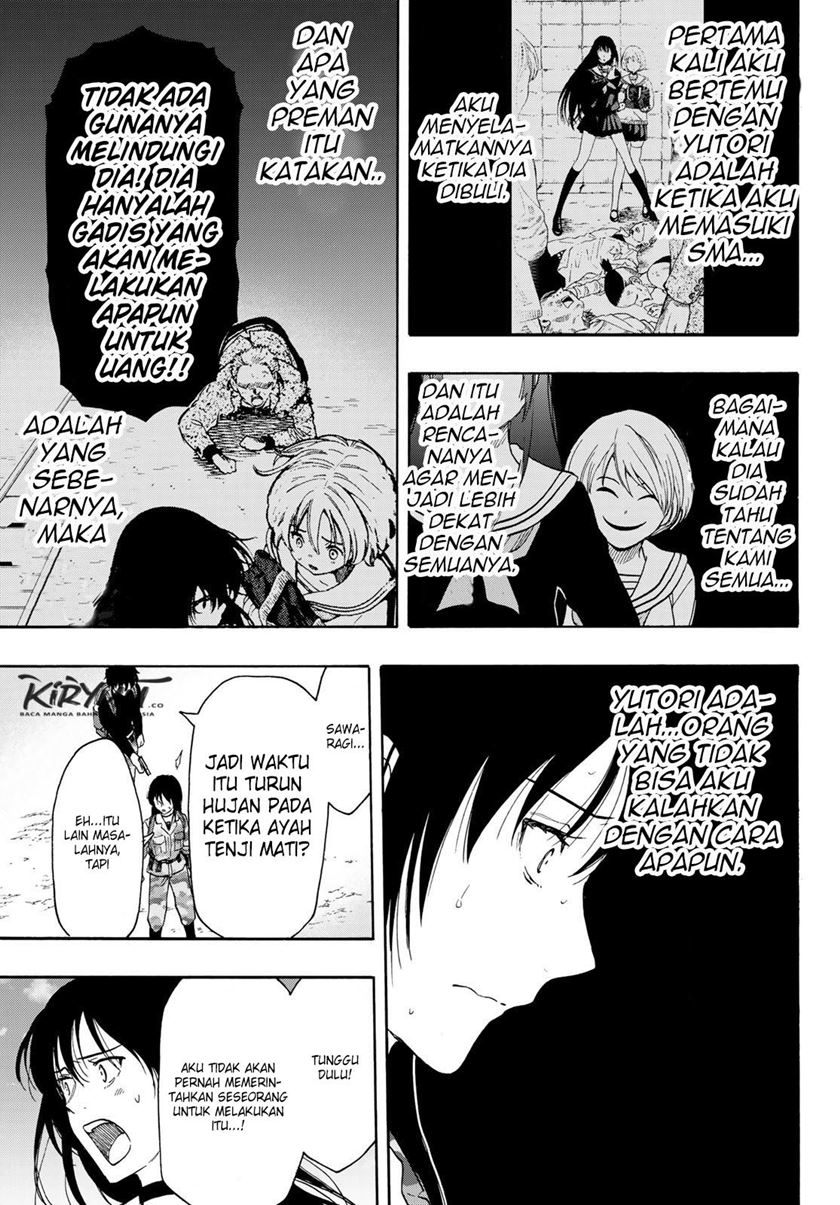 Tomodachi Game Chapter 77 - halaman 34