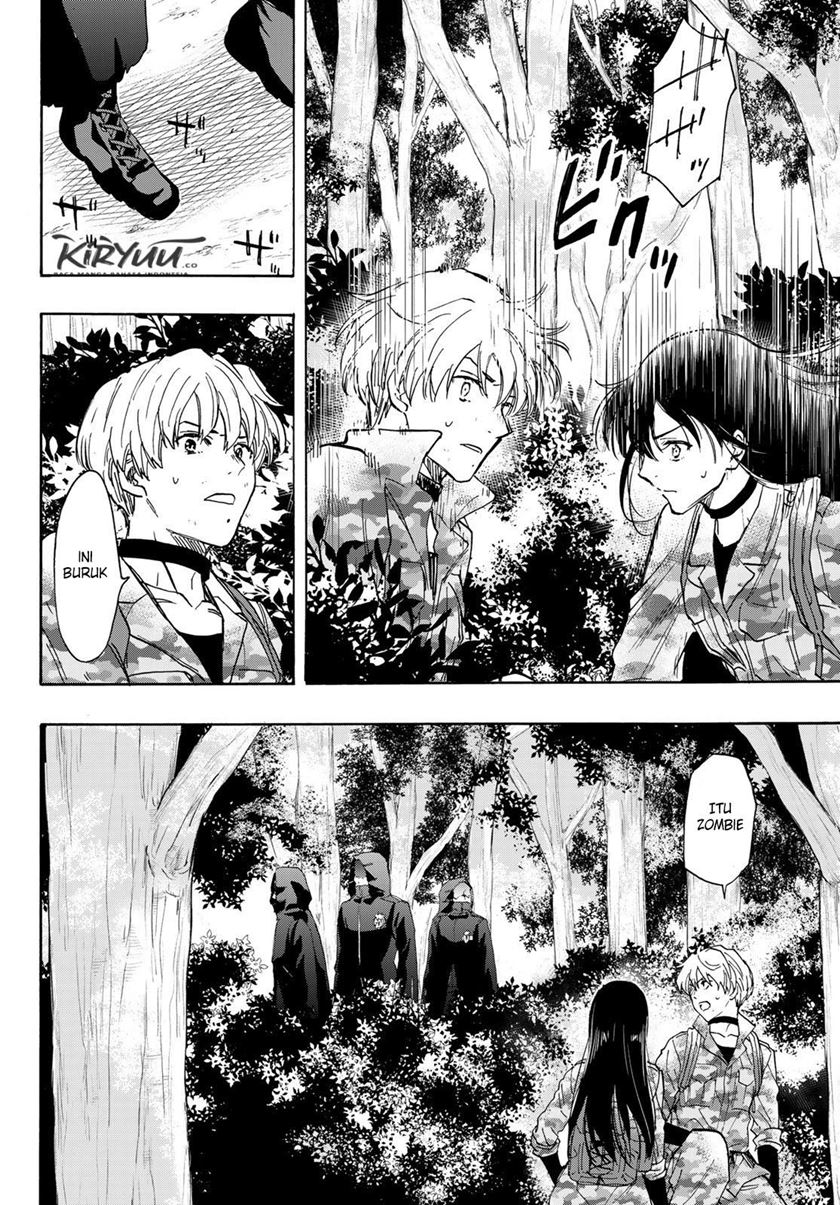 Tomodachi Game Chapter 77 - halaman 7