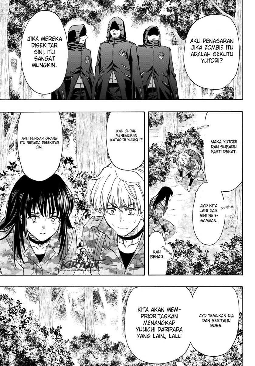 Tomodachi Game Chapter 77 - halaman 8