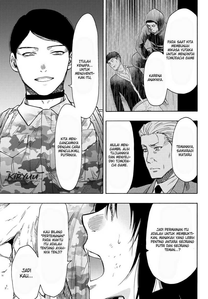 Tomodachi Game Chapter 78 - halaman 33