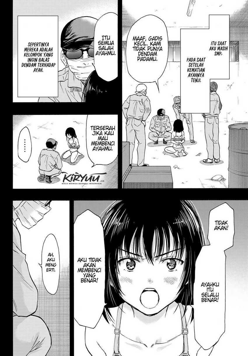 Tomodachi Game Chapter 78 - halaman 5